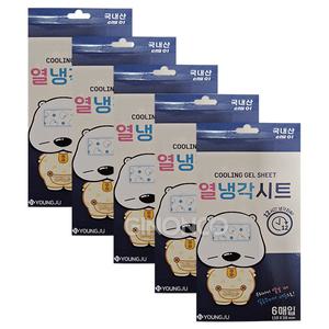곰탱이 열냉각시트 국내산 (어린이용) 6매입 5개 쿨링시트 해열패치