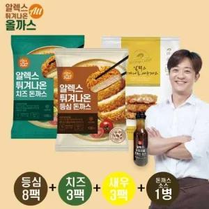 알렉스 튀겨나온 돈까스세트 14팩 등심 8 치즈 3 새우 3)  돈까스 소스 1병
