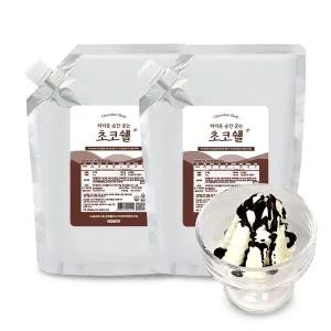 메가커피 쥬피터 초코쉘 1kg 2개세트