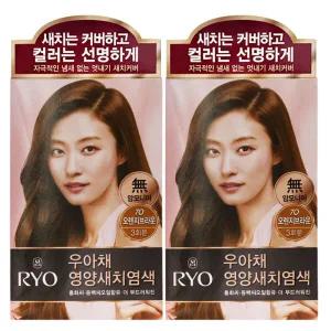 려 우아채 영양 새치크림 염색약 7O 오렌지브라운 2개