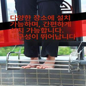 베란다 스테인리스 화분 걸이대 선반 정리대 발코니