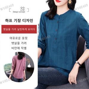 플러스 사이즈 여성복 엄마 셔츠 롱 슬리브 상의 여성 봄 가을