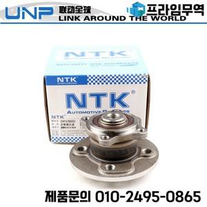BMW 미니 R50 R52 R53 R55 R56 R57 R58 R59 R60 R61 용 후방 휠 허브/베어링 어셈블리 33416786552