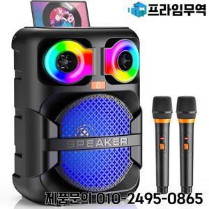 Jyx 노래방 스피커 마이크 2개가 있는 가정용 기계 Led 파티 조명이 휴대용 블루투스 T28-T
