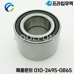 앞바퀴 허브 베어링 DAIHATSU MATERIA M4 K3-VE 1.3 1.5 2006- 90043-63308
