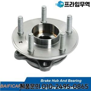Baificar 정품 브레이크 허브 및 베어링 지프 그랜드 체로키 2021-2024 용 68346852AA