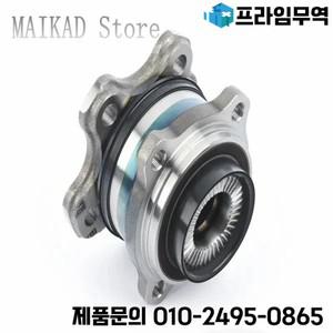 허브 어셈블리 포함 후륜 베어링 BMW X5 G05 X6 G06 33406893687 31206864572 용 휠 2017-2020 년