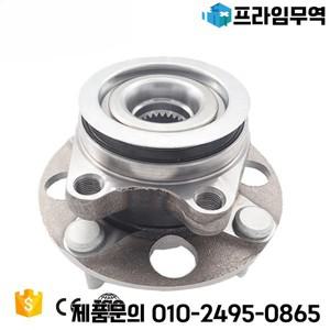 자동차용 앞바퀴 허브 베어링 어셈블리 40202-ED510