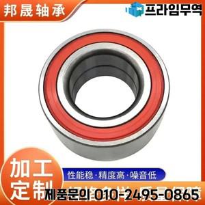 자동차 휠 허브 베어링 스폿 서플라이 DAC43800040 10 개