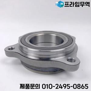 80A 407625 Audi Q5L A4L A6L에 적합한 휠 허브 베어링
