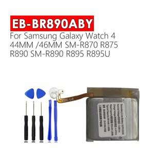 [호환] 삼성 갤럭시 시계 4 44MM /46MM SM-R870 R875 R890 EB-BR890ABY 350mAh 스마트 배터리