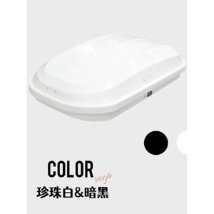 블랙 화이트 240리터 캠핑 쿠퍼 트위지 루프박스 스파크 모닝 미니 루프백 레이 경차 DS LJ