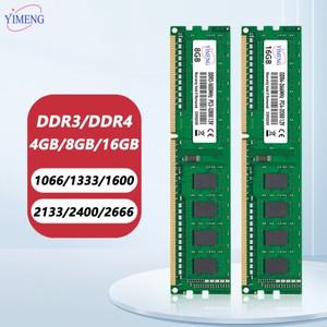 데스크탑 메모리 램 DDR3 4GB 8GB 16GB PC4 1.2V 2133 2400 2666 3200Mhz PC3 8500 10600 12800 비 ECC M