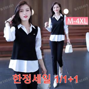prosekor 한정 1/ 여성 정장 배색블라우스 레이어드 데일리룩 블라우스 조끼 카라 셔츠