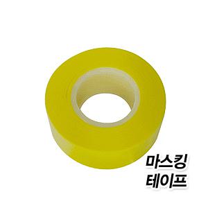 핑고 마스킹테이프 18mmx18m