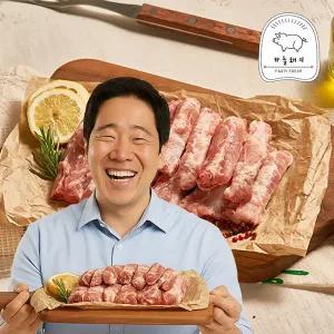 하늘돼지 국내산 못난이 쪽갈비 2kg 1등급 이상 돼지고기 등갈비 찜갈비 한돈