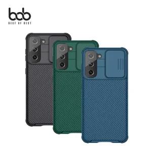 bob 카이 갤럭시S21 울트라 플러스 카메라렌즈보호 슬라이딩 도어 범퍼케이스