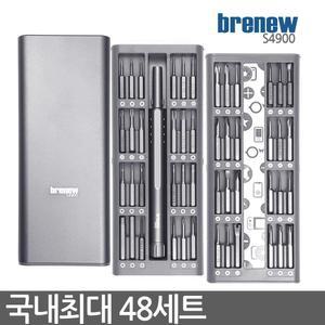 자석 정밀 스크류 브래뉴 수공구 49pcs 세트 드라이버 AEW54EFF7
