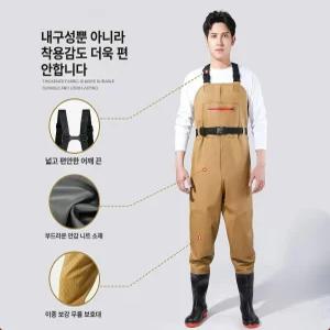 SHservice 빅사이즈낚시복 기능성 사계절 여름 낚시