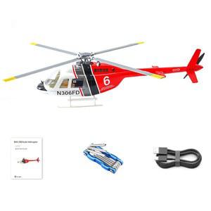 iREOGAME Flywing Bell 버전) 470급 헬리콥터, 장착된 206 V4 모델 원격 조종 RC (PNP 헬리콥터 GPS가