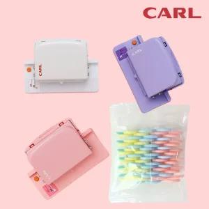 CARL 6공펀치 미니 타공기 30공 펀치기 파스텔 루즈링 세트