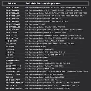 배터리 삼성 갤럭시 A03 S20 A22 A10S N21 A01 2 5 S3 A11 M11 N30 M01 W2016 F52 미니 탭 S S4 S7 + A7