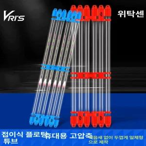 막대찌 보관 케이스 홑겹 투명