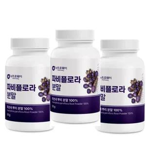 뉴트로웨이 파비플로라 50g x3통  태국산 흑산내 뿌리분말100%