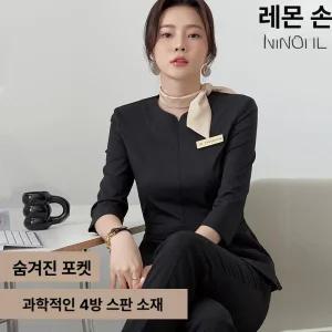 병원유니폼 세트 여성 코디네이터 호텔리어 물리치료사복