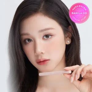 [바닐라코] 무드 온 아이 컬러 스틱 (16-color)