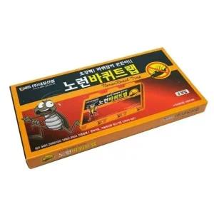 바퀴벌레 트랩 바퀴벌레 끈끈이 해충 퇴치 덫 3매_23049901