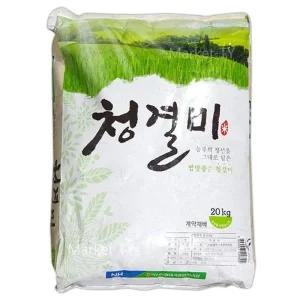 익산 청결미 20kg