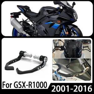스즈키 GSX-R1000 2016 2001-2015 용 오토바이 브레이크 및 클러치 레버 보호기 키트