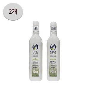 [오로바일렌] 엑스트라버진 올리브오일 바이오 피쿠알 500ml 2개 -SDL-