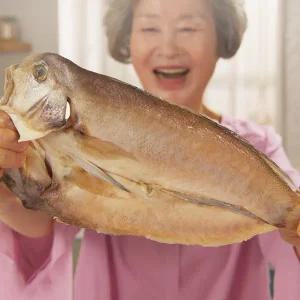 [제주맛수다] 반건조 옥돔 특대자 300g이상 x 5마리