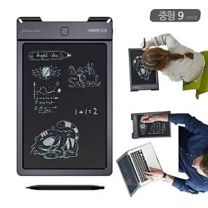 [셀러에이드]전자 칠판 메모 노트 그림 패드 스케치북 9인치 보드
