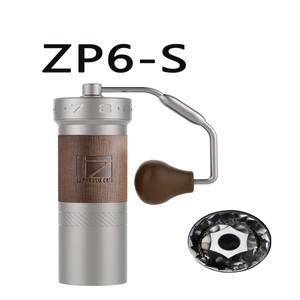 1Zpresso ZP6 S 수동 커피 그라인더 휴대용 밀 48mm 스테인레스 스틸 버