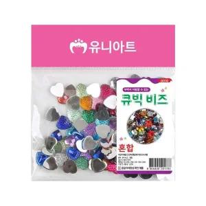 유니아트 G010 큐빅 비즈 혼합