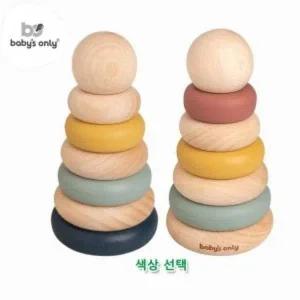 영유아용품 베이비온리 실리콘우드 링쌓기
