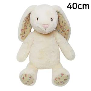 매직캐슬 베이비러브 아이보리 토끼 40cm (MC30430)