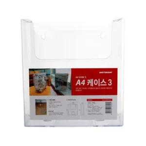 A4 케이스 221x103x238 디자인 책상 아크릴 스탠드