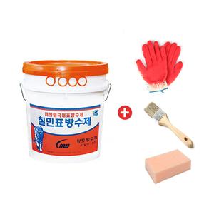 CMW-007 칠만표 황토방수제 옥상 외벽 바닥 보수 방수재