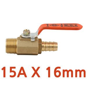 배관자재 볼콕크 15A X 16mm 신주부속 볼밸브 수도부속 호스밸브 호스연결