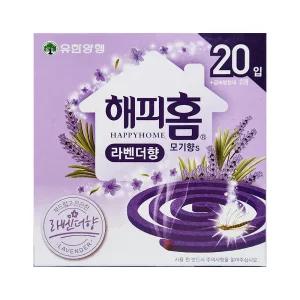 해피홈 모기향 20입 라벤더향 모기기피제 모기약