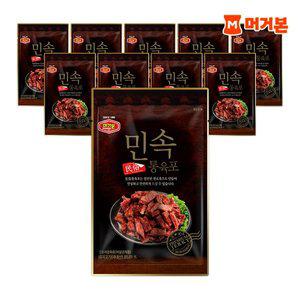 [머거본] 안전한먹거리 영양 간식 민속통육포 35g 10봉
