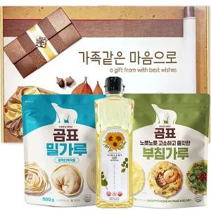 가족같은 마음으로 1호 선물세트/밀가루 부침가루 해바라기씨유 /단체선물 답례품 추석