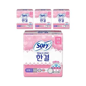 쏘피 한결 대형 10매, 4개