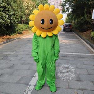 인형탈 잭오랜턴 할로윈 행사 동물옷 분장 동물 머리 해바라기 전신 인형극
