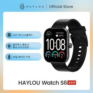 HAYLOU 스마트 워치 S6 HD 디스플레이 블루투스 음성 통화 IP68 방수 피트니스 추적 2.01