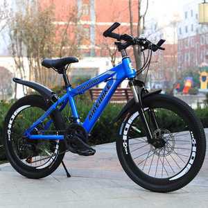 학생 자전거 속도 라이더 입문용 타이어 MTB 바이크 자전거(20인치/24속도)-형광그린